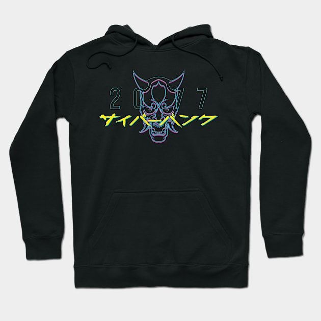 Japanese Cyberpunk Skull Hoodie by JHughesArt